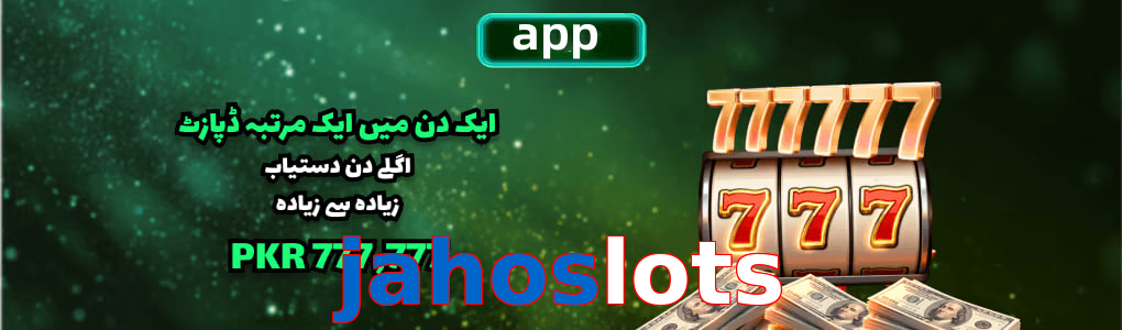 Jahoslots app